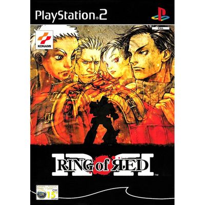 Ring of Red