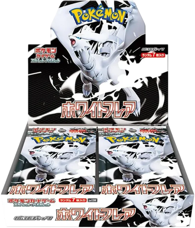 Pokemon - White Flare Booster Box (Japanese)