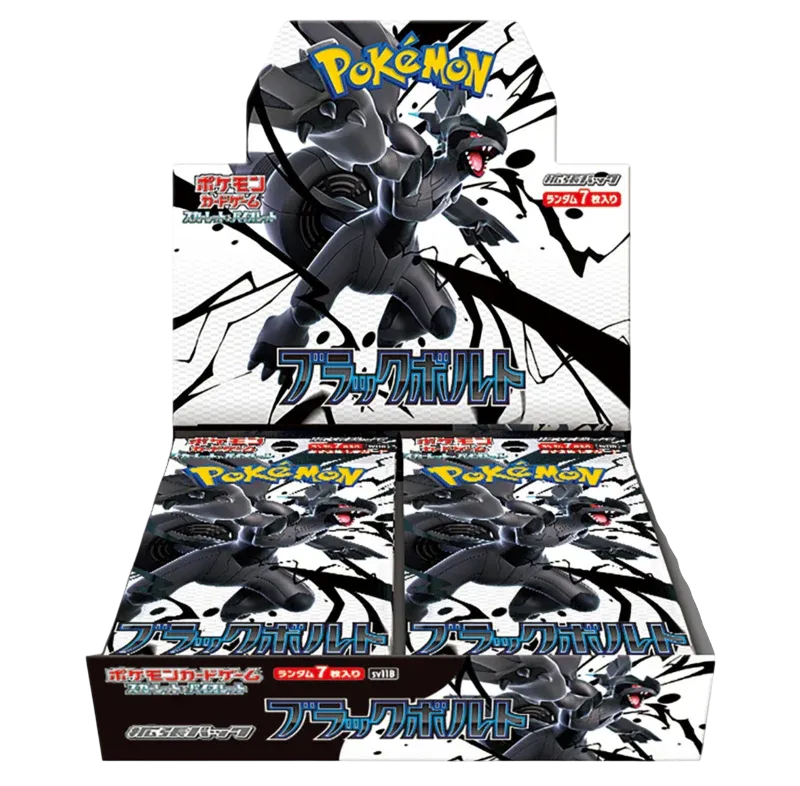Pokemon - Black Bolt Booster Box (Japanese)