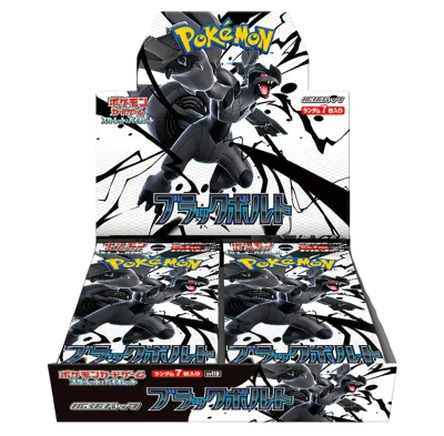 Pokemon - Black Bolt Booster Box (Japanese)