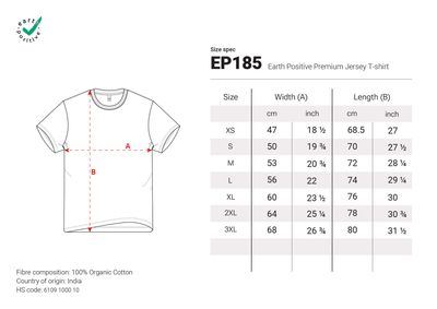 SW Compass Tee