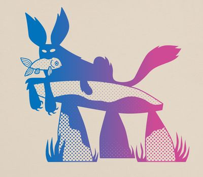 Beast Tee