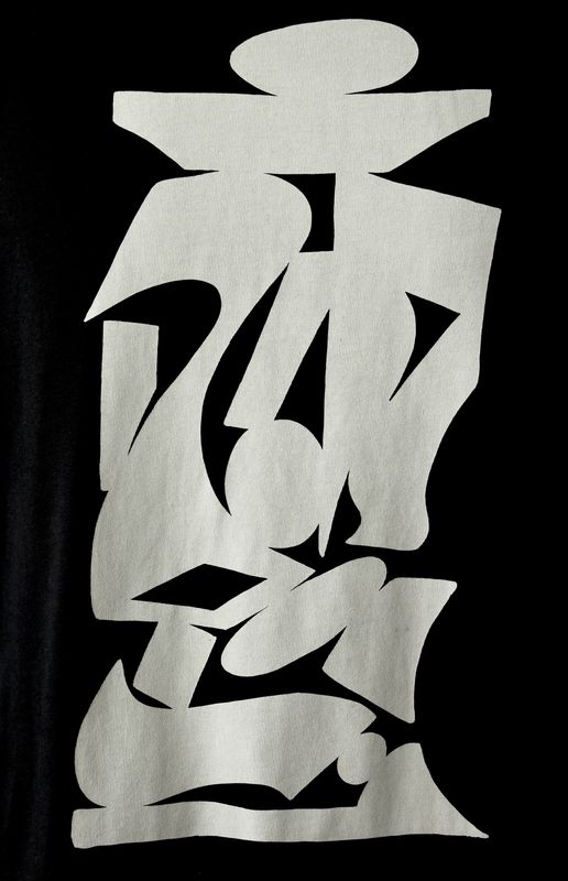 Stack Tee