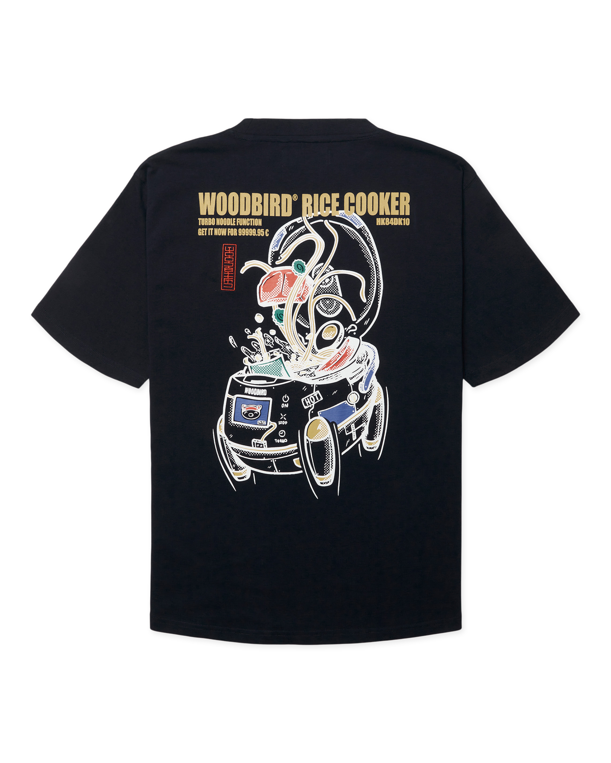 Baine Cook Tee, Size: S