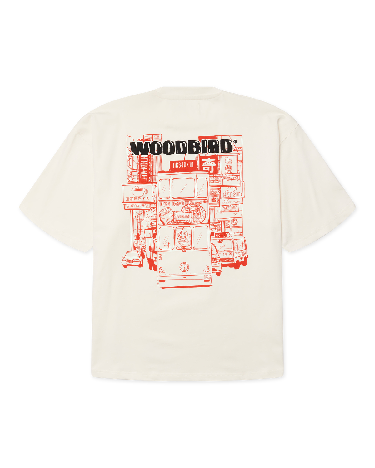 Beam Tram Tee, Size: S