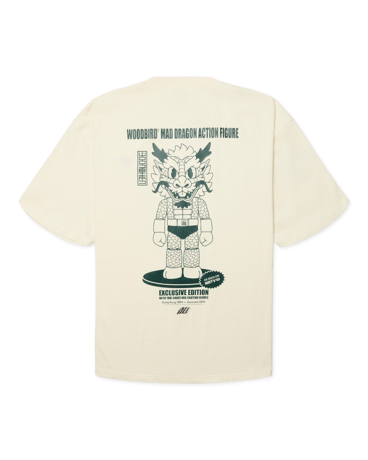 Beam Action Tee, Size: S