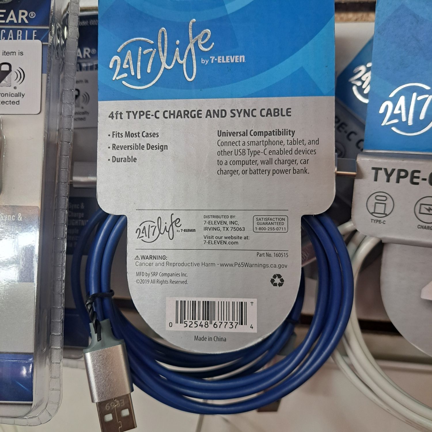 Android charging cable