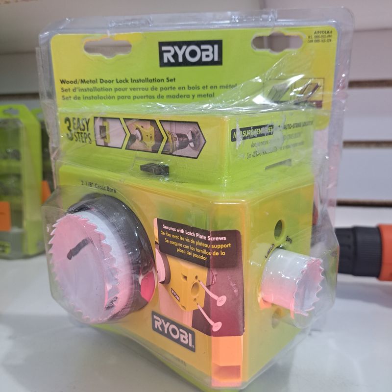 RYO Wood/Metal Door Lock Installation Kit m17360506