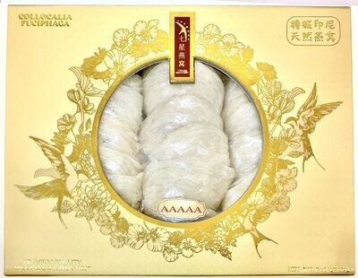AAAAA 8oz(中盏白燕）
