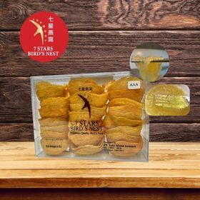 Seven Starts Golden Bird&#39;s Nest ( tổ yến ) 特级金燕窝 (AAA )