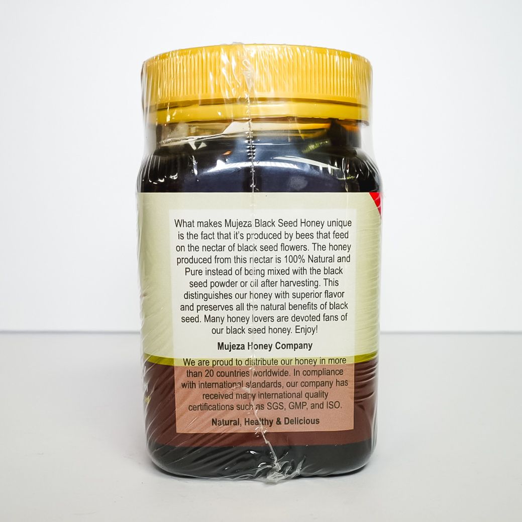 Mujeza Black Seed Honey