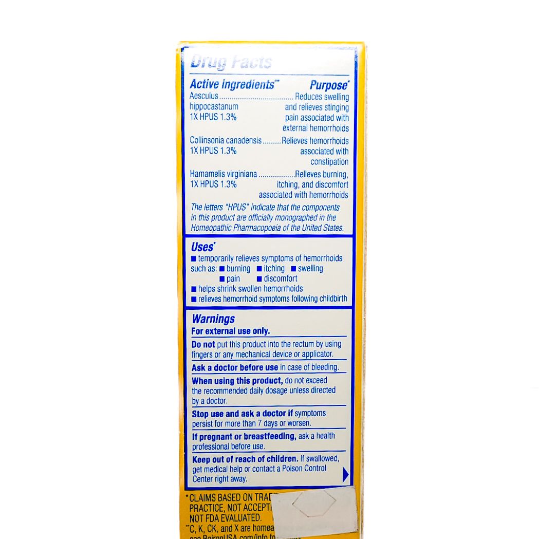 Boiron HemCalm Ointment