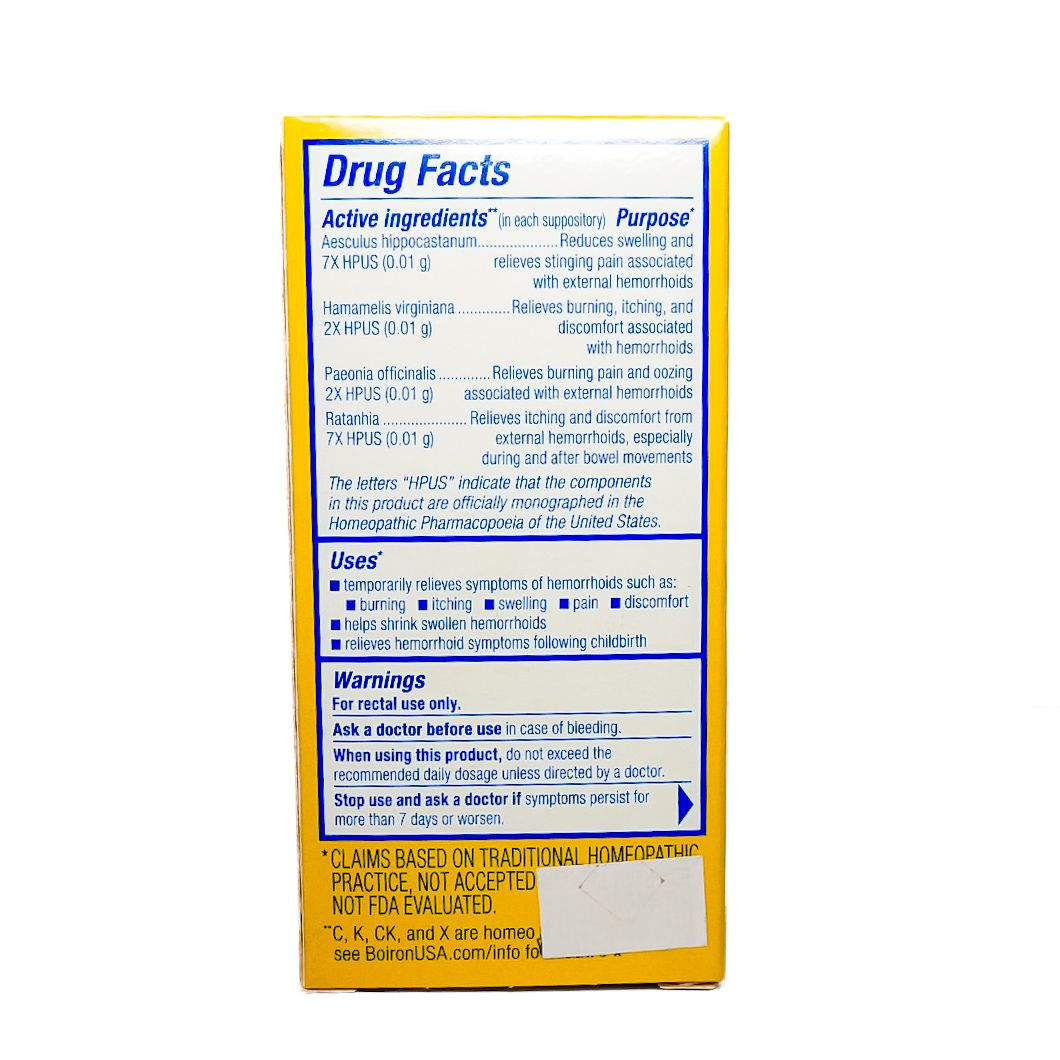 Boiron HemCalm Suppositories