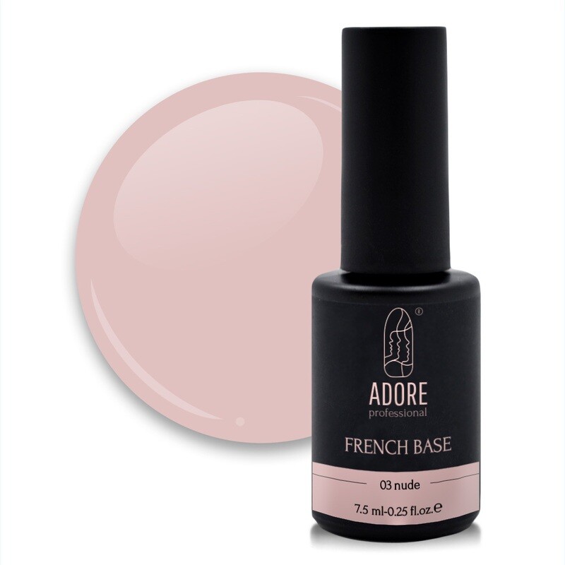 French Base 8ml №03 - nude