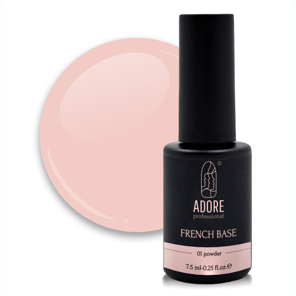 French Base 8ml №01 - powder