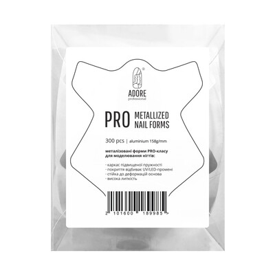 PRO Metalized Nail Forms 300un PRO Metalized Nail Forms 300un