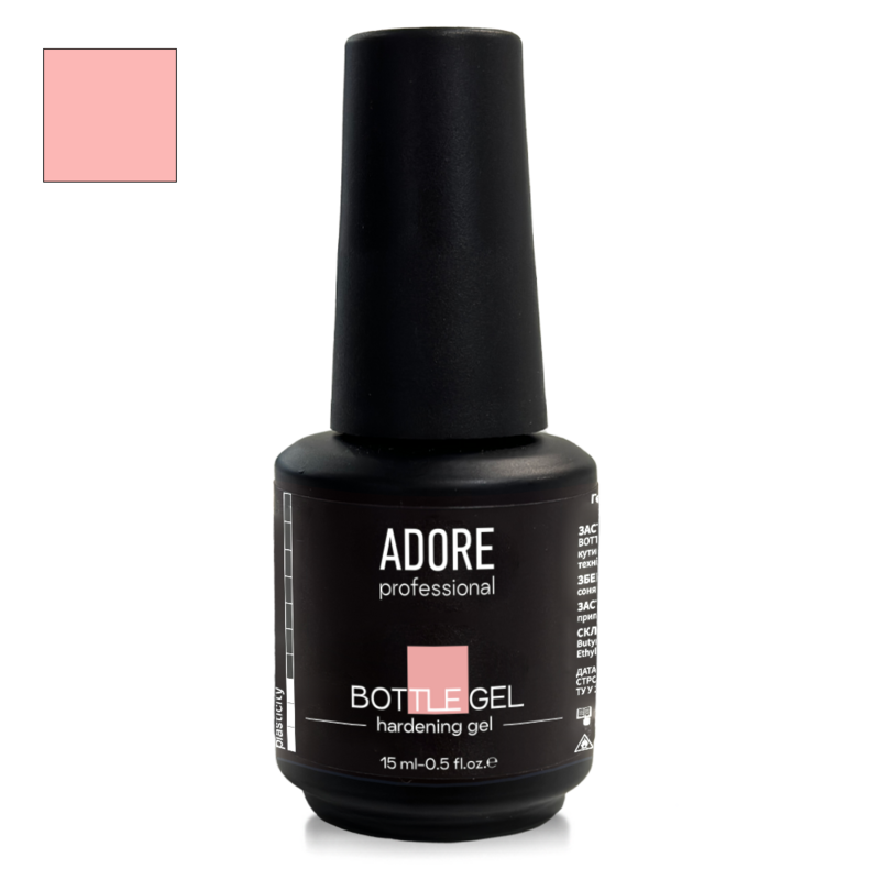 Bottle Gel 15ml - natural