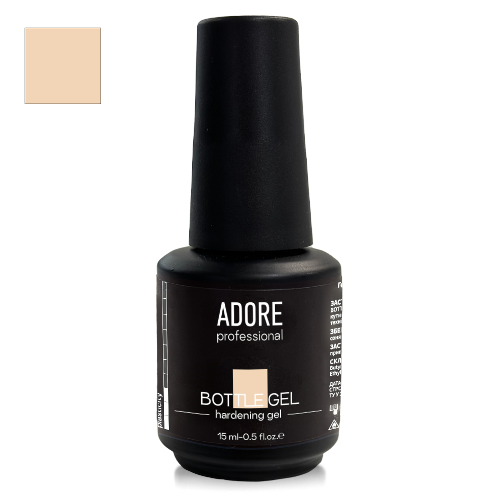Bottle Gel 15ml - beige