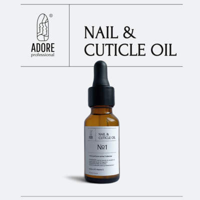 Nail &amp; Cuticle Oil