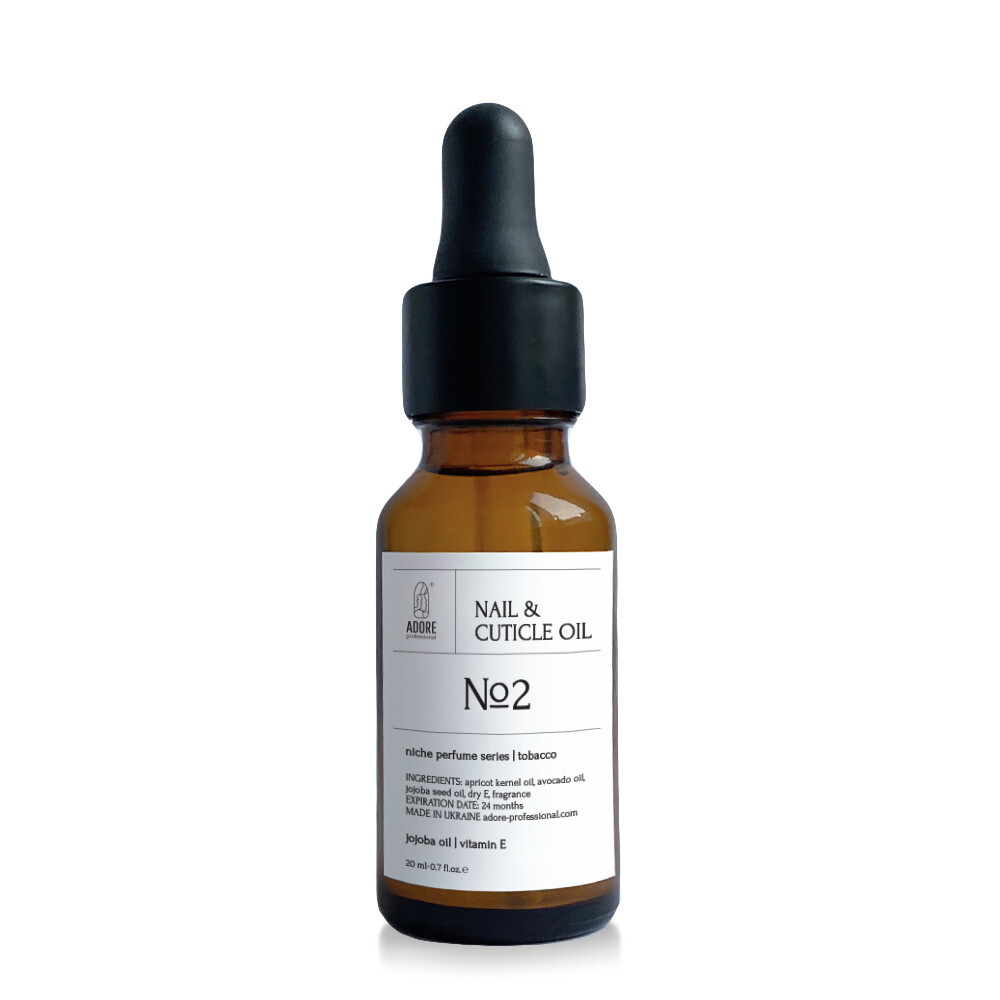 Óleo para unhas e cutículas 20ml №2 - tobacco