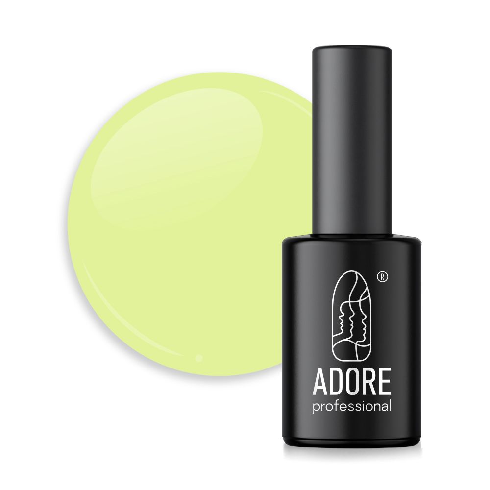 Verniz de gel 8ml №251 - guava