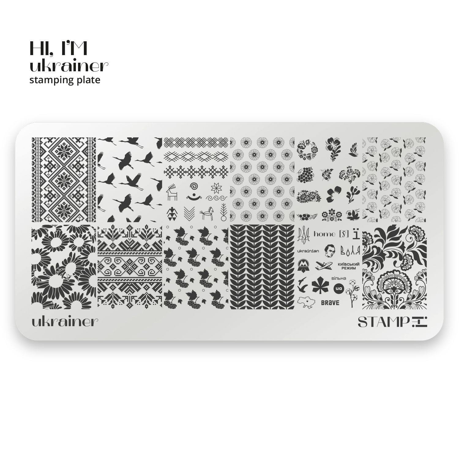 STAMP IT! placa de carimbo - UKRAINER