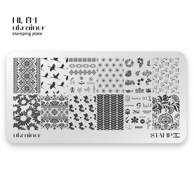 STAMP IT! placa de carimbo - UKRAINER