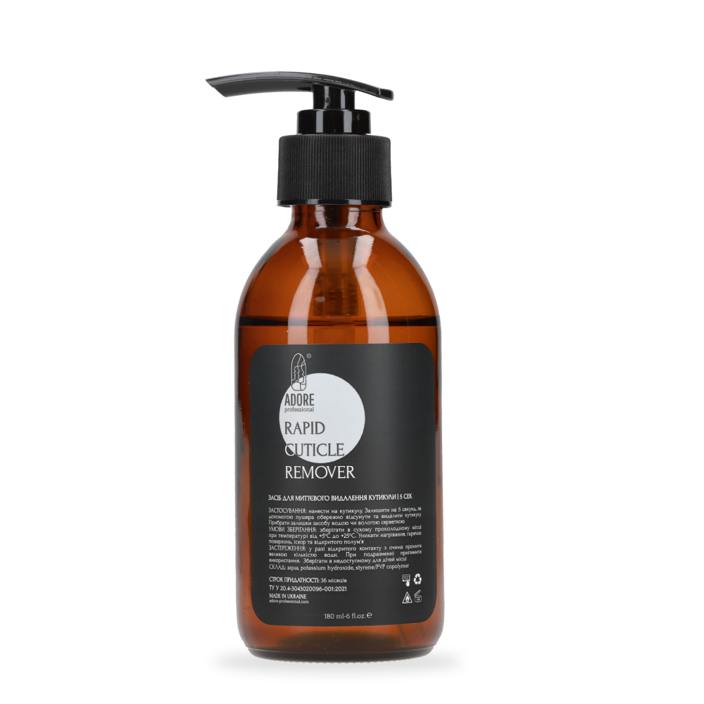 Rapid Cuticle Remover 180ml