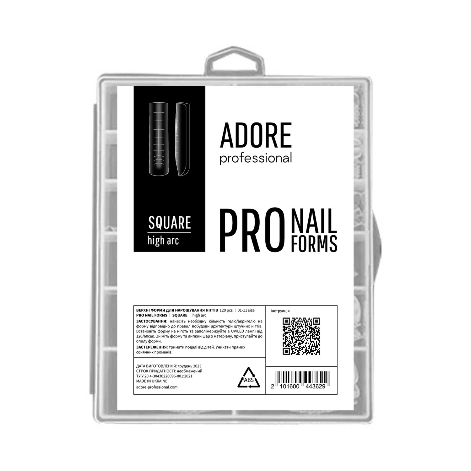 PRO Nail Forms - SQUARE | high arc