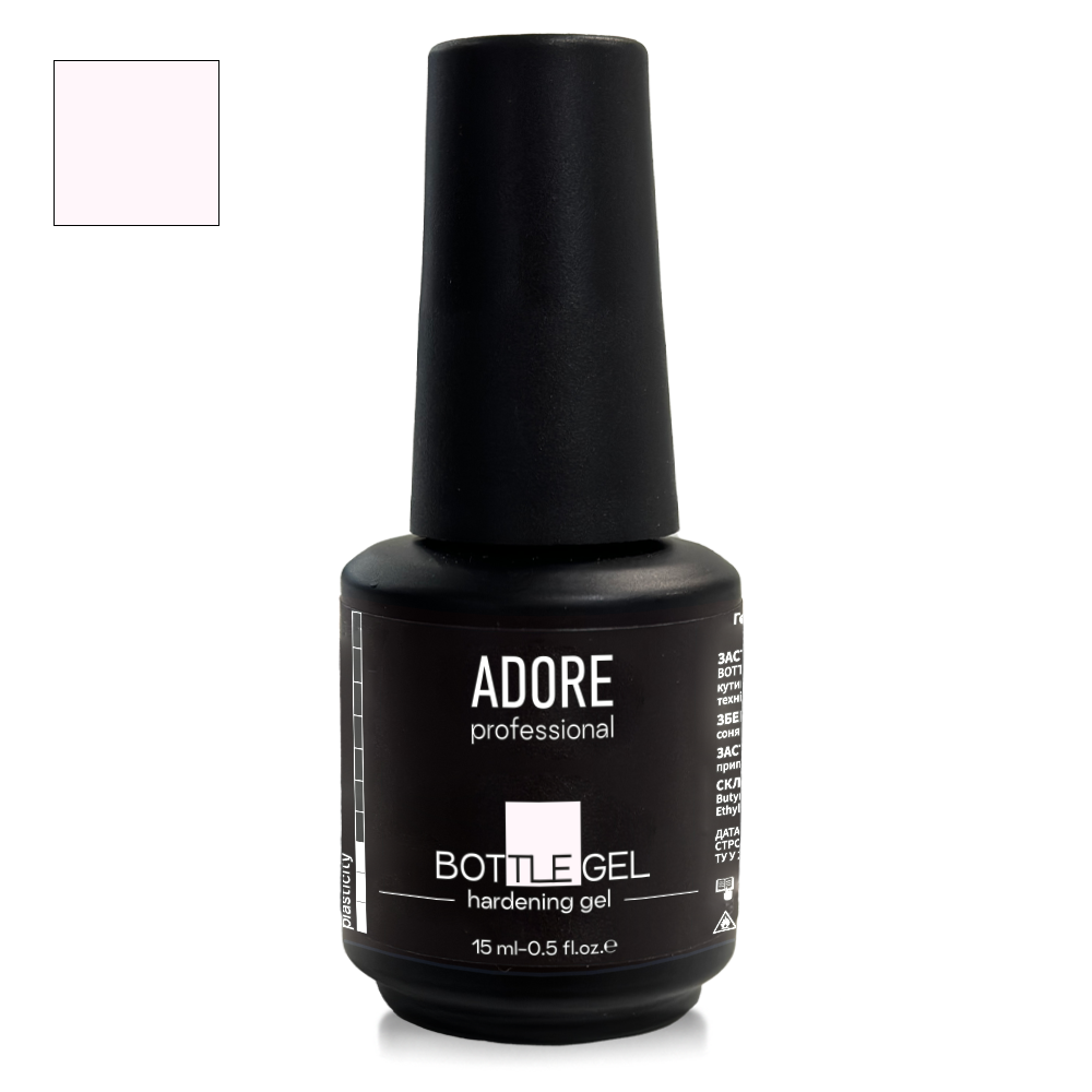 Bottle Gel 15ml - powder