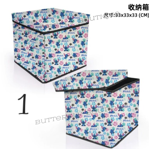 Character storage box