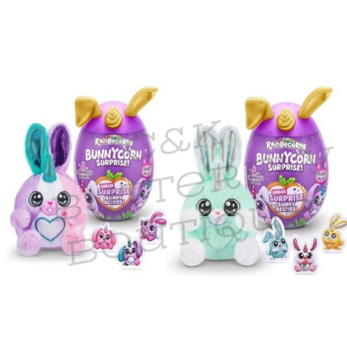 Zuru 9inch Rainbocorns Bunnycorn Surprise 2Pack Assortment