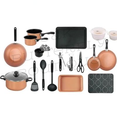 21 pc kitchen set