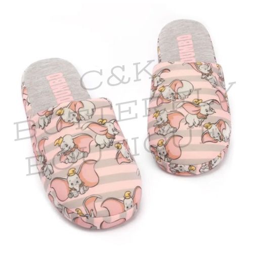 🐘 Dumbo Cosy Slippers