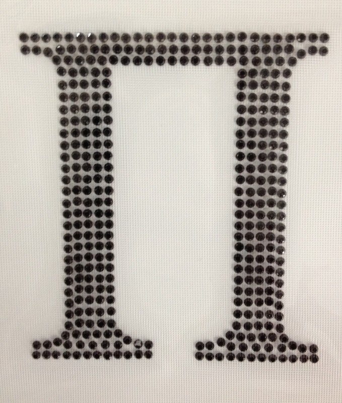 Greek Letter 4&quot; Pi