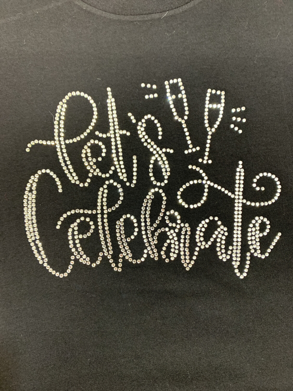 Let’s Celebrate