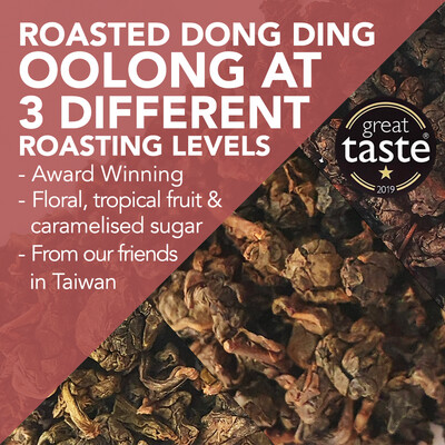 Award-Winning Roasted Dong Ding Oolong at 3 Different Roasting Levels - Spring 2018