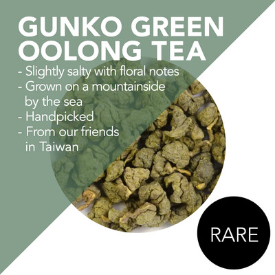 *RARE* Gunko Green Oolong Tea