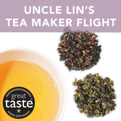 Uncle Lin’s Tea Maker Flight & Refill: Two oolongs, two techniques & pluckings from the same single estate