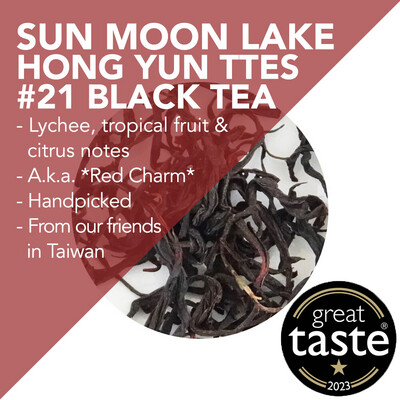 Sun Moon Lake Hong Yun TTES #21 - *Red Charm* Black Tea - Spring Harvest