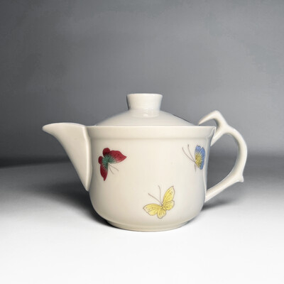 Style: 2 Butterflies on Lid (Curved Handle)