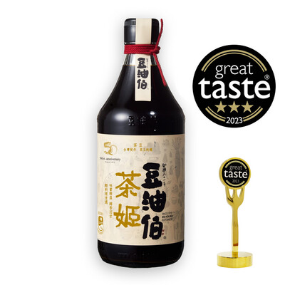 Doyoubo DYB Naturally Brewed Artisanal Brown Soybean Soy Sauce - Made with Tea Beans - 2023 Great Taste Award 3*
