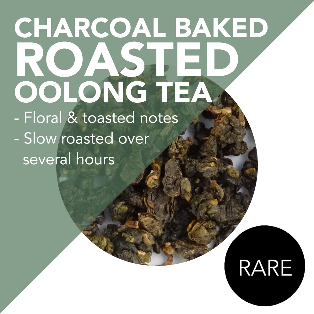Longan Charcoal Baked Roasted Oolong Tea No. 30 - From Hsinchu