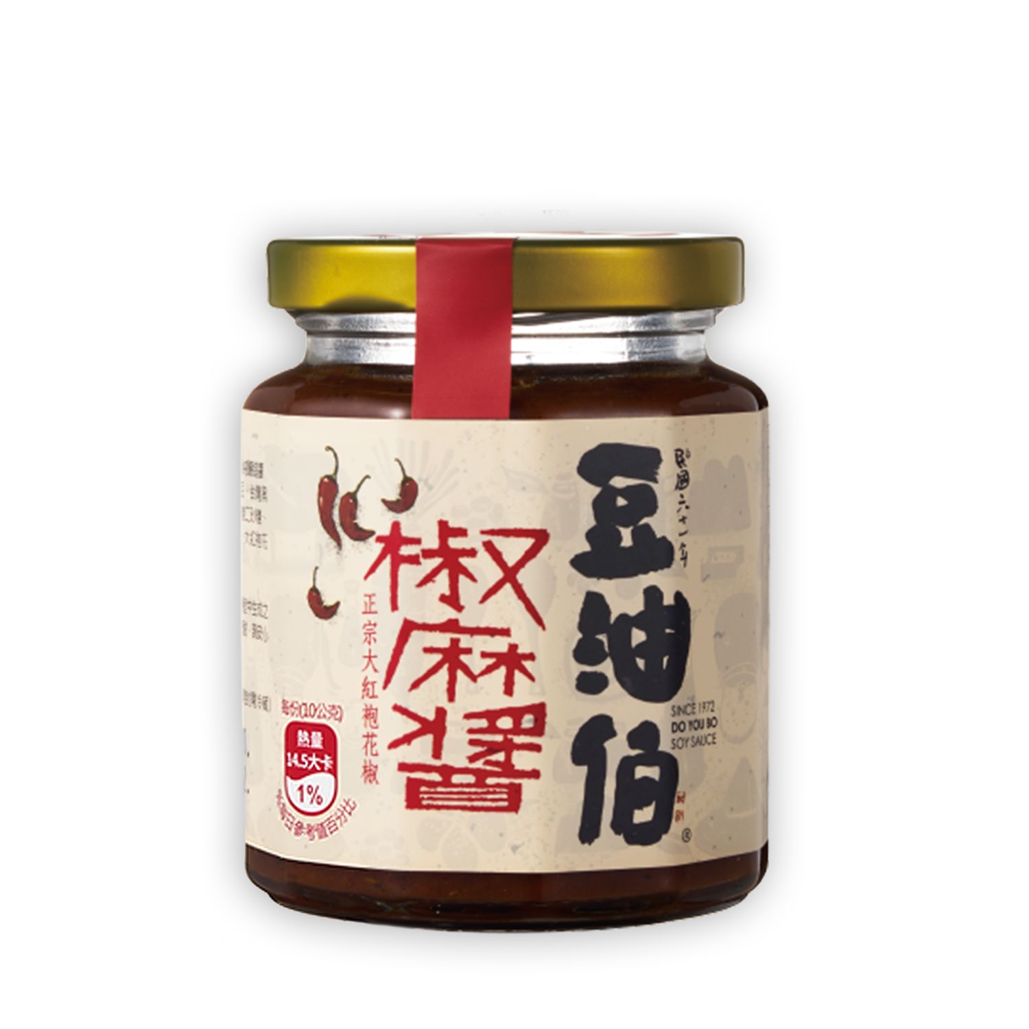 Doyoubo Sichuan Pepper Chili Sauce