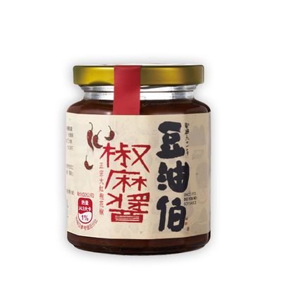Doyoubo Sichuan Pepper Chili Sauce