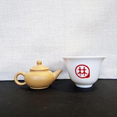 Super Cute Thimble-sized Mini Teapot - Gong Fu Cha Sandstone