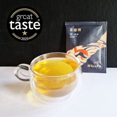 Whisky Liquor Tea (Bao Zhong Paochong) - 10 Tea Tents / Tea Bags Or Loose Leaf - Alcohol-free