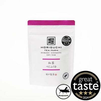 Award-winning Japanese Black Tea (Wakōcha) – Smooth, Naturally Sweet Artisan Loose Leaf Benifuuki Black Tea - from Horiguchi Tea Farms