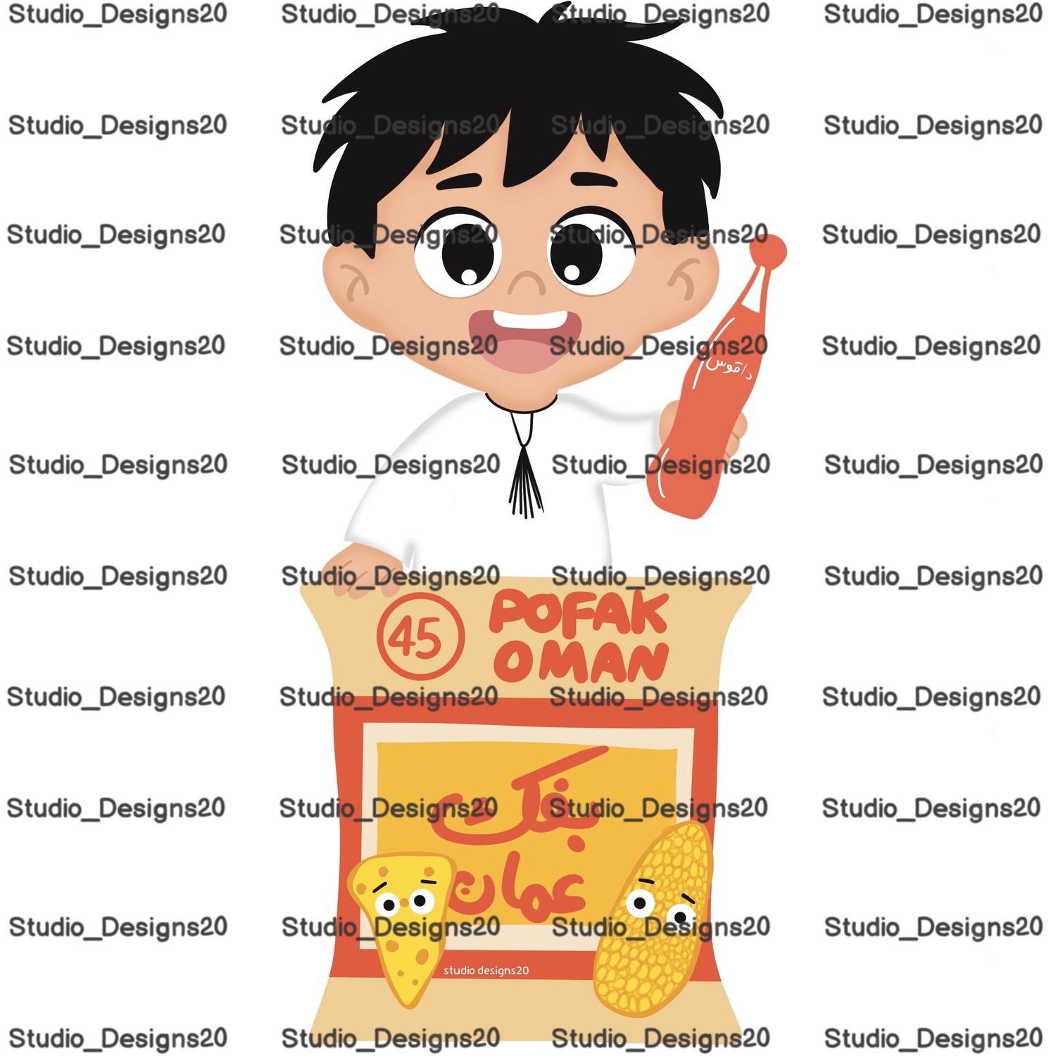 Hag Al Laila – Package 2