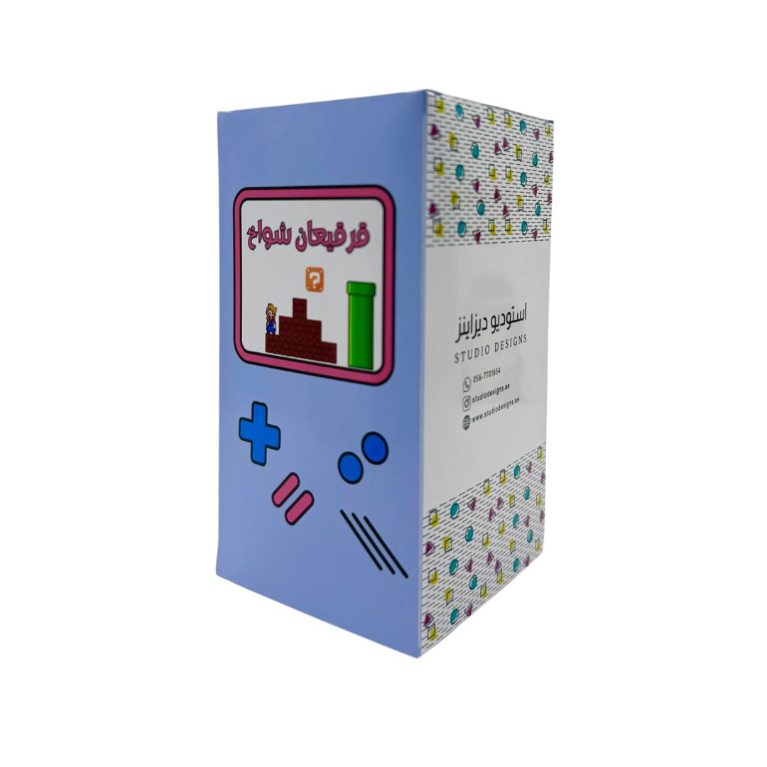 Hag Al Laila Paper Boxes – Game Boy Edition